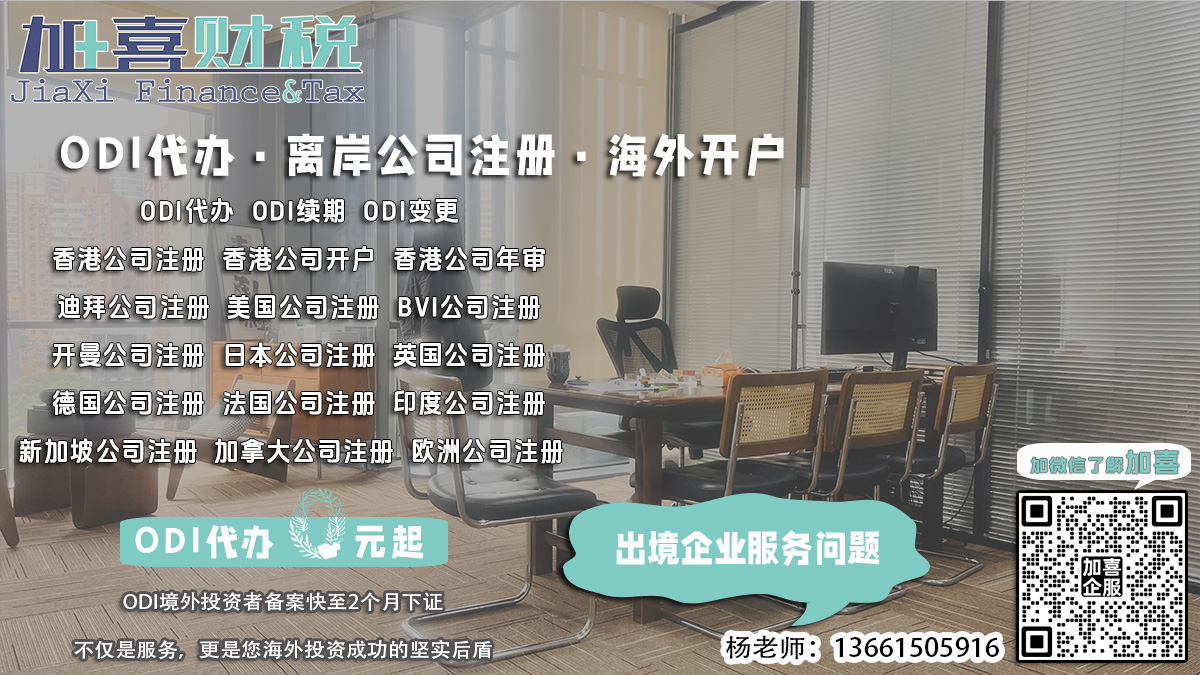 境外投资备案代理机构有哪些价值观？